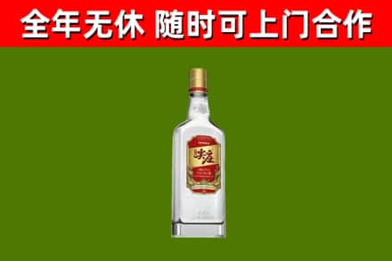 柯城区回收尖庄酒